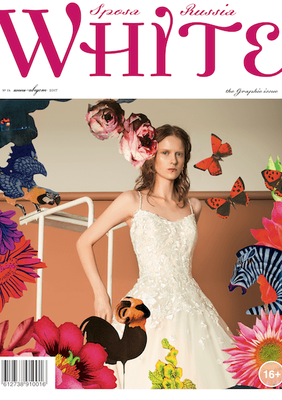 WHITE SPOSA